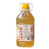 【任选2壶99元】水缘贡桑葚黄酒 / 桂花黄酒 2.5L/壶（全国包邮，部分地区除外） 商品缩略图7