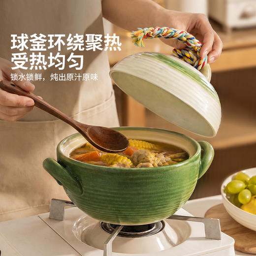 摩登主妇砂锅煲家用燃气灶专用耐高温干烧不裂沙锅煲汤炖锅 商品图2