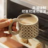 摩登主妇窑变咖啡杯碟复古陶瓷杯子高档精致家用喝水杯拿铁马克杯 商品缩略图3