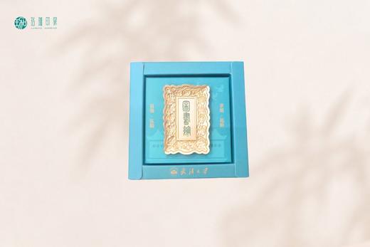 武大珞珈牌匾徽章冰箱贴 商品图1