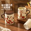 摩登主妇陶瓷泡茶杯茶水分离杯家用喝水杯可爱咖啡杯子带盖马克杯 商品缩略图2