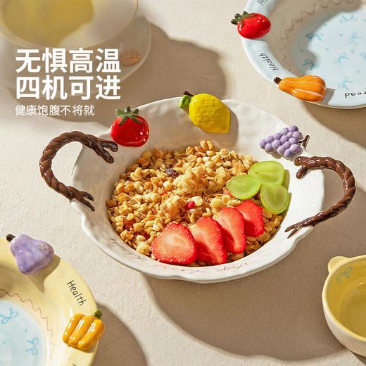 摩登主妇【】釉下彩水果餐具酸奶碗早餐盘家用新款盘子一人食碗 商品图3