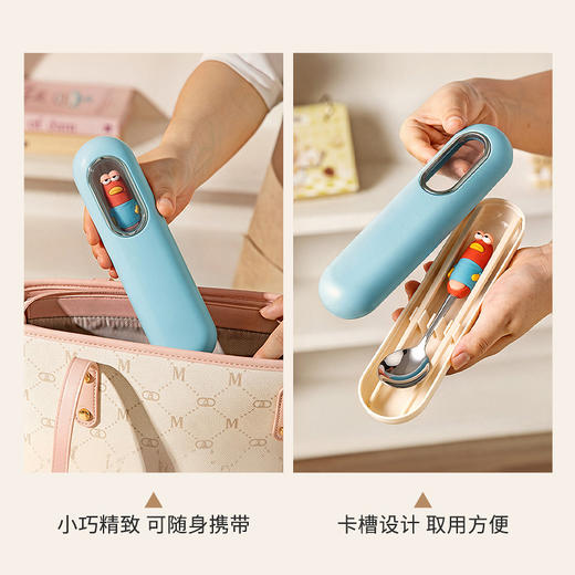 摩登主妇比奇堡丑鱼筷子勺子套装不锈钢儿童一人用便携餐具收纳盒 商品图3