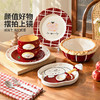 摩登主妇釉下彩可爱餐具盘子饭碗家用2026新款一人食早餐盘酸奶碗 商品缩略图4