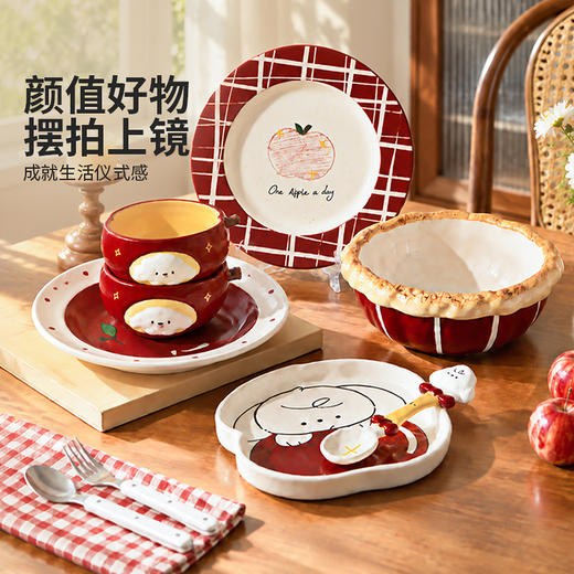 摩登主妇釉下彩可爱餐具盘子饭碗家用2026新款一人食早餐盘酸奶碗 商品图4