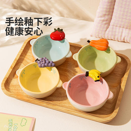 摩登主妇蘸料碟调料碟家用味碟小菜碟子釉下彩餐具酱油醋碟蘸料碗 商品图2
