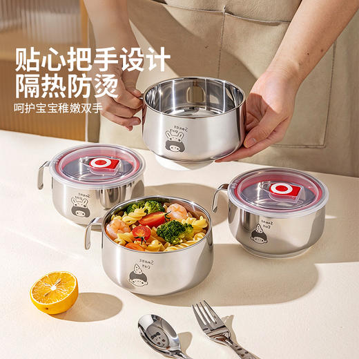 摩登主妇316L不锈钢儿童饭碗2026新款食品级宝宝专用辅食汤碗餐具 商品图4