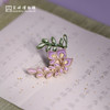 苏州博物馆 非遗真丝盘扣胸针文藤花开紫藤花配饰饰品配拎袋送礼 商品缩略图4