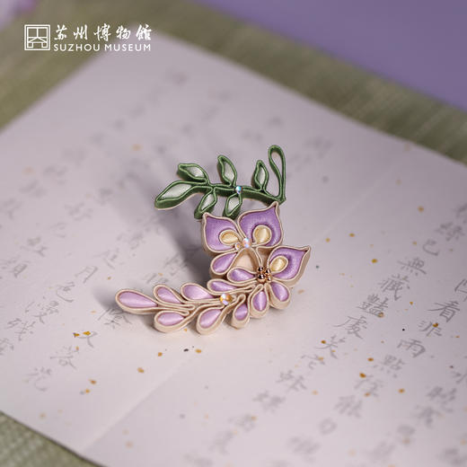 苏州博物馆 非遗真丝盘扣胸针文藤花开紫藤花配饰饰品配拎袋送礼 商品图4