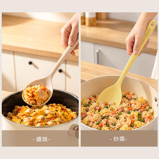 摩登主妇硅胶炒勺家用不粘锅专用炒菜勺子食品级耐高温分餐勺锅铲 商品图2
