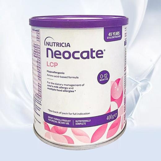 【保税】澳洲Neocate 纽康特 氨基酸防过敏婴儿配方粉LCP版400g 商品图2