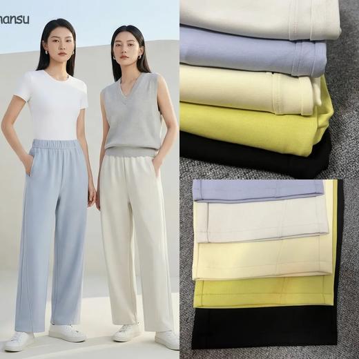 YIROUJIA 莫代尔空气棉弯刀裤 | 面料软糯垂顺、显瘦藏肉，弹力柔和适中，下蹲、走路久坐，腰腹位置不勒不压，一整天穿着轻松自在 商品图3