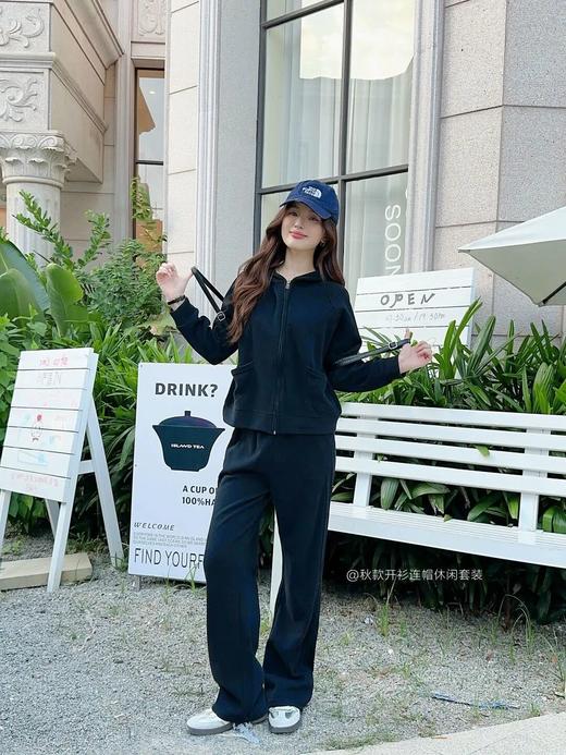 2026秋款开衫连帽休闲套装 | 拉链卫衣+阔腿裤配套，松弛有调性韩系大女主 商品图3