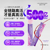 【科学配比】丽芙乔斯 S6即食型乳酸菌冻干粉 75克（2.5克×30条）/盒 商品缩略图0