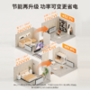 Bestherm“火炬”系列双制热双散热抗菌家庭主供暖广域电暖器H1&H2 商品缩略图5