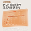 Bestherm双核制热双效散热抗菌节电家庭主供暖广域电暖器S11 商品缩略图3