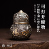 刻己- 葫芦铜摆件（白铜款）手把件 祥云葫芦 桌面装饰 国风创意礼物【官方授权 48小时发货】 商品缩略图0