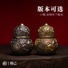 刻己- 葫芦铜摆件（白铜款）手把件 祥云葫芦 桌面装饰 国风创意礼物【官方授权 48小时发货】 商品缩略图2