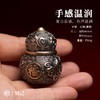刻己- 葫芦铜摆件（白铜款）手把件 祥云葫芦 桌面装饰 国风创意礼物【官方授权 48小时发货】 商品缩略图1