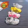 ABCsport儿童冬款款儿童运动鞋防滑休闲百搭潮鞋小男孩机能鞋22-36 商品缩略图7