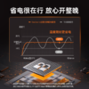 Bestherm“火炬”系列双制热双散热抗菌家庭主供暖广域电暖器H1&H2 商品缩略图3