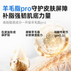 【英国原装进口】E45 大白罐特护霜 全身可用 厚润不闷 350g 商品缩略图2