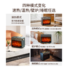 Bestherm“烈日系列”速热火焰电暖炉F1 商品缩略图4