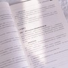 AI新媒体营销实战 会定位懂方法能实操 ai短视频制作新媒体运营AI内容创作发布运营 商品缩略图5