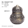 刻己- 葫芦铜摆件（白铜款）手把件 祥云葫芦 桌面装饰 国风创意礼物【官方授权 48小时发货】 商品缩略图4