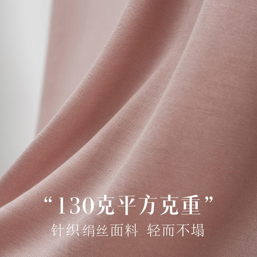 逸红颜红颜小集市 #「融芷」100%桑蚕丝精纺绢丝圆领修身长袖衫，豆沙燕麦到浓郁咖棕，把贴身的舒服留给自己 商品图4