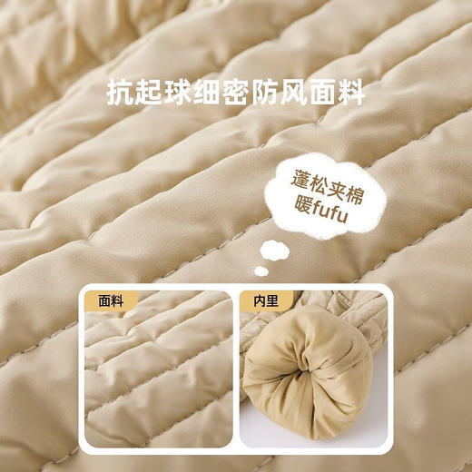 【29.9起秒杀合集】嘟嘟家儿童加厚裤子冬季男童棉服冬装婴女童保暖长裤夹棉宝宝童装★嘟嘟家 商品图4