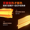Bestherm双核制热双效散热抗菌节电家庭主供暖广域电暖器S11 商品缩略图1