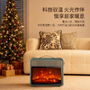 Bestherm“烈日系列”速热火焰电暖炉F1 商品缩略图1