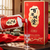 百年糊涂如意52度/38度浓香型白酒500ml*6瓶 高档盒装宴请之选礼赠佳品 商品缩略图2
