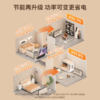 Bestherm“火炬”系列双制热双散热抗菌家庭主供暖广域电暖器H1&H2 商品缩略图10