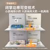 Bestherm双核制热双效散热抗菌节电家庭主供暖广域电暖器S11 商品缩略图4
