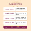 通向未来：金融如何塑造我们的社会 清华大学经济管理学院副院长金融系教授何平通识课程教材 看懂金融底层逻辑通识读物书籍 商品缩略图1