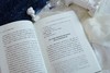 万千心理·费尔贝恩人格精神分析研究：客体关系理论的重释 商品缩略图7