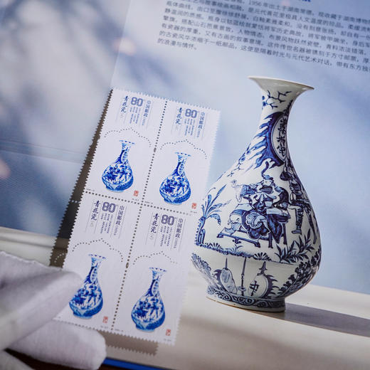 景德镇世界遗产纪念 《青花瓷》珍邮礼盒 中国邮政原版邮票 45 枚 一邮一器青花茶具套装收藏礼盒 商品图7
