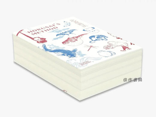 【现货】Hokusai's Method / 北斋的方法 商品图1