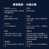 网络*实战教程基于Kali Linux的红蓝对抗指南 攻防 渗透测试 Ms08067团队新作 配套靶机镜像与丰富资源 商品缩略图4