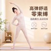 【99元任选两套】ZUOJUAN莱赛尔纤维保暖套装，云感亲肤透气不闷，腈纶锁温双面绒保暖不臃肿，高弹力男女款 商品缩略图3