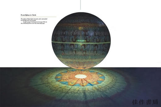 【现货】Hildegard von Bingen: The Fountain of Wisdom: Arithmetic  Geometry  Music  Astronomy / 希尔德加德·冯·宾 商品图3