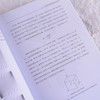 多孔介质多尺度渗流的动理学方法建模与应用 流体力学 气体动理学方法 多孔介质流动 数值模拟 商品缩略图3