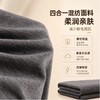 【99元任选两套】ZUOJUAN莱赛尔纤维保暖套装，云感亲肤透气不闷，腈纶锁温双面绒保暖不臃肿，高弹力男女款 商品缩略图2