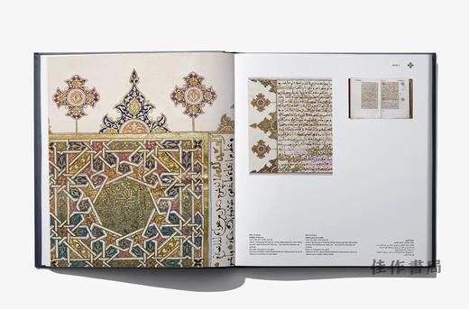 【现货】Golden Ink: A Journey Through Arab & Islamic Manuscripts / 金色墨水：穿越阿拉伯与伊斯兰手稿之旅 商品图3