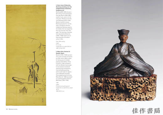 【现货】Japan: A History in Objects / 日本：以物述史 商品图3