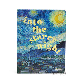 【现货】Into the Starry Night / 进入星夜