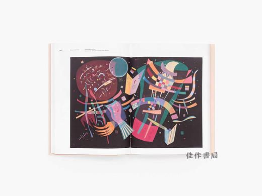 【现货】Hilma af Klint and Wassily Kandinsky: Dreams of the Future / 希尔玛·阿夫·克林特与瓦西里·康定斯基：未来的梦想 商品图4