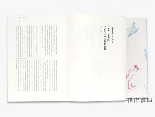 【现货】Hokusai's Method / 北斋的方法 商品图4
